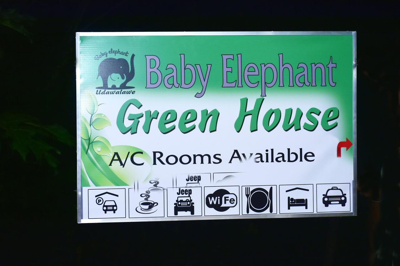 Baby Elephant Green House Udawalawe Buitenkant foto